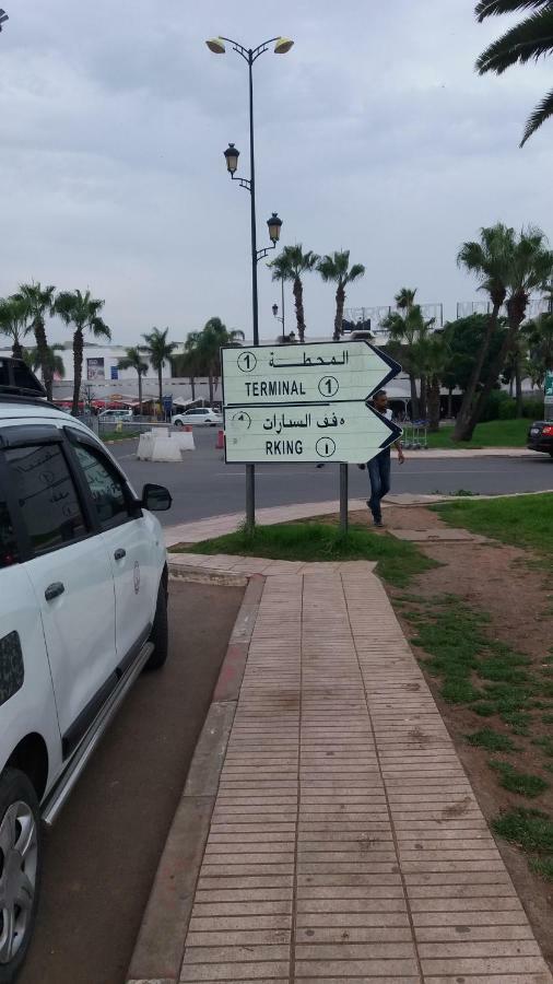 Mohammed V Airport Home Deroua Bagian luar foto